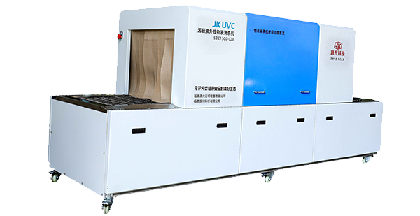 JK UVC 無極紫外線物表消殺機